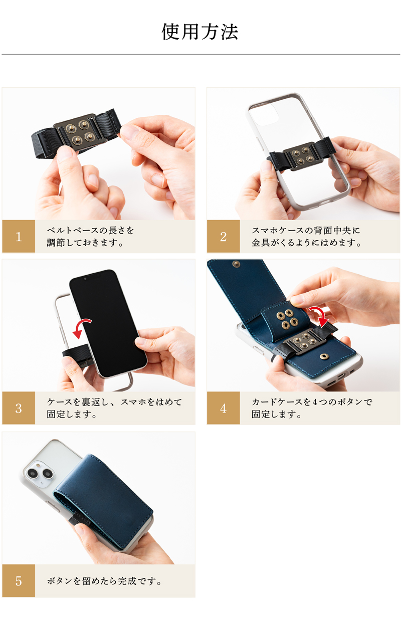 アプリス カードケース aplis card case type-01 | ストラッパー公式