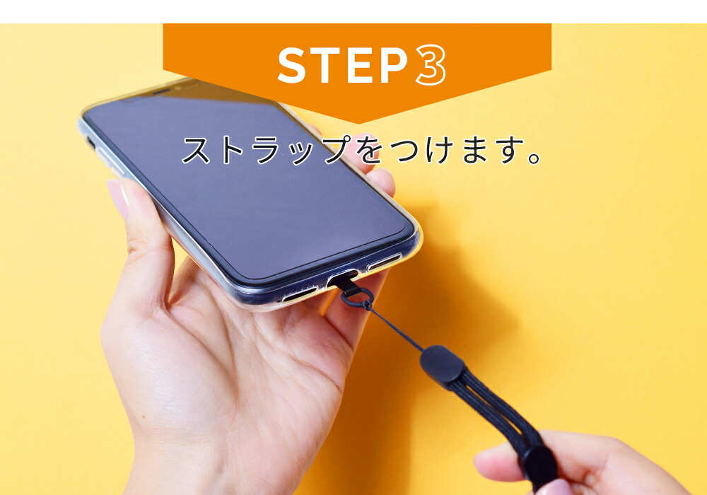 ストラッパー strapper [公式] スマホ ストラップ 全機種対応 携帯ストラップ ハンド ストラップ 付き iphone 13 12 11  se pro mini promax アンドロイド 対応 ケース や カバー に はさむ 取り付け 外付け 後付け ストラップホール 金具 落下防止  ストラップホルダー