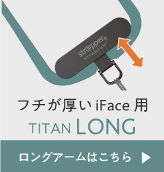 楽器アクセサリー/ストラップ｜三木楽器公式通販サイト