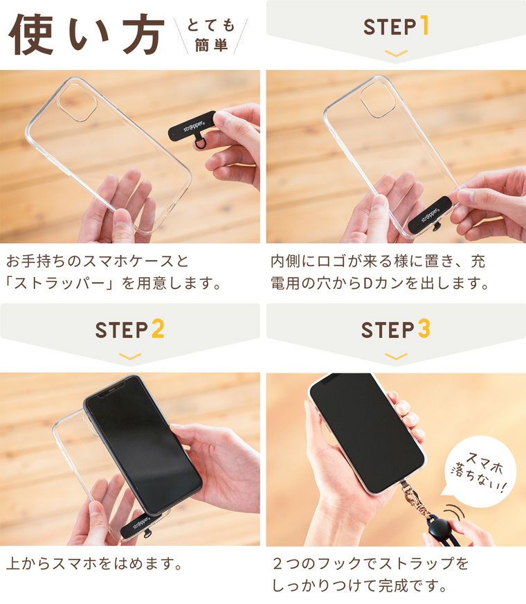 新品未使用 ゴールド パール スマホショルダー ケース マダムヒロコ