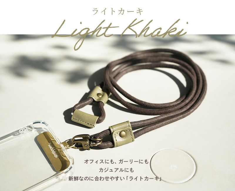 お歳暮 のし 000000000012-13-l.jpg?t= ライト・ランタン