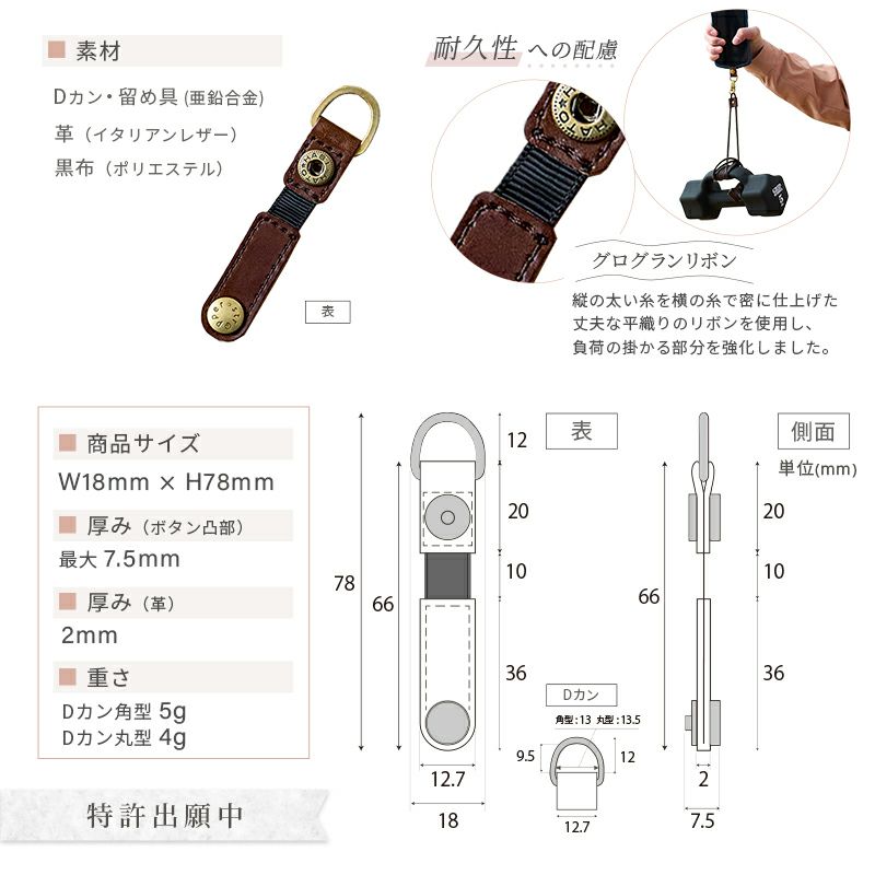 DT★Max Mara★bussola リバーシブルレザーショルダーストラップ 楽天市場】スマホショルダー 本革「CallaBella 2way スマホ