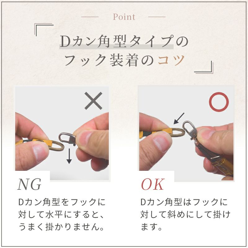 サントリーBOSS携帯ストラップ。 サントリーBOSS携帯ストラップ。