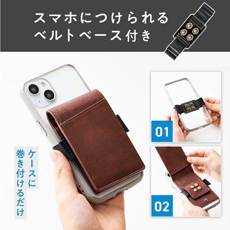 アプリス カードケース aplis card case type-01 | ストラッパー公式